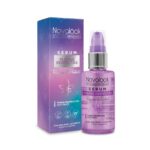 NOVALOOK SERUM ANTIFRIZZ X60ML PUNTAS PERFECTAS